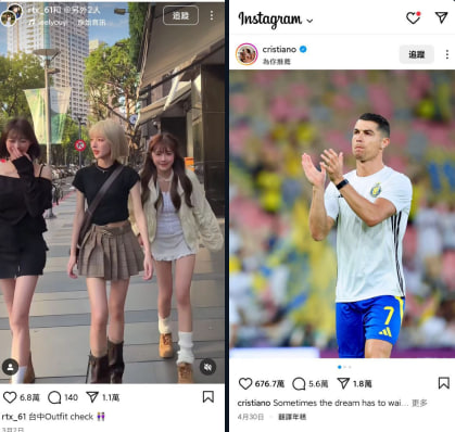 ins到底怎么登录，instagram下载注册