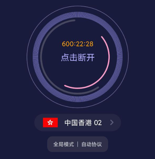 虎跃加速器安卓版下载指南，安卓加速器免费下载