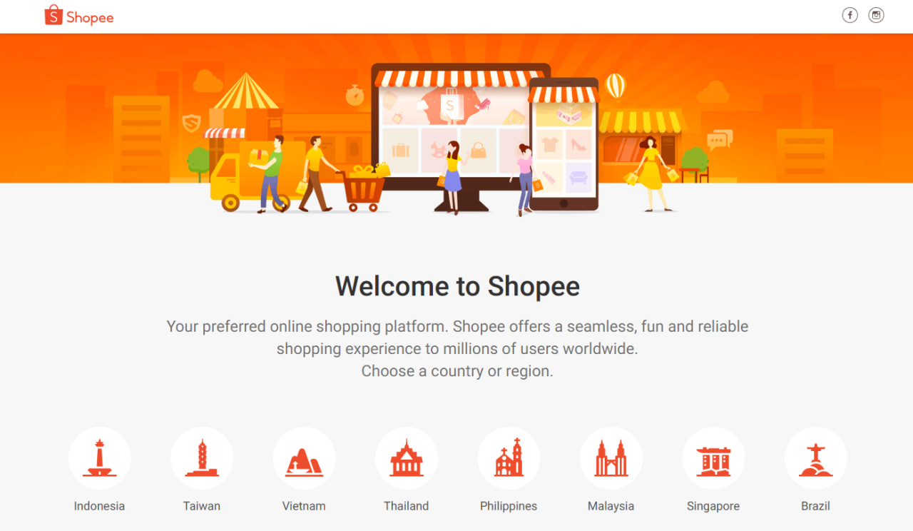 Shopee（虾皮）-东南亚非常火的一家电商平台
