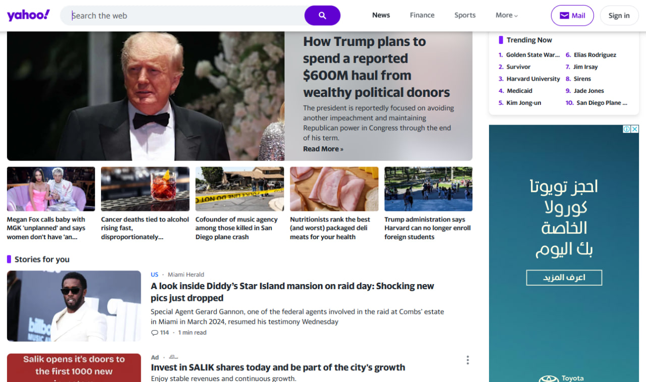 Yahoo（雅虎）-曾经是全球最受欢迎的门户网站之一